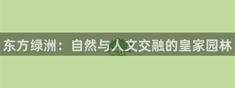摩根娱乐是什么模式