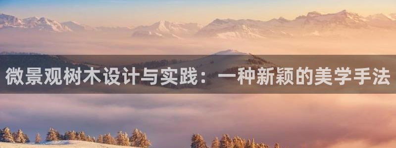 摩根娱乐宝是骗局