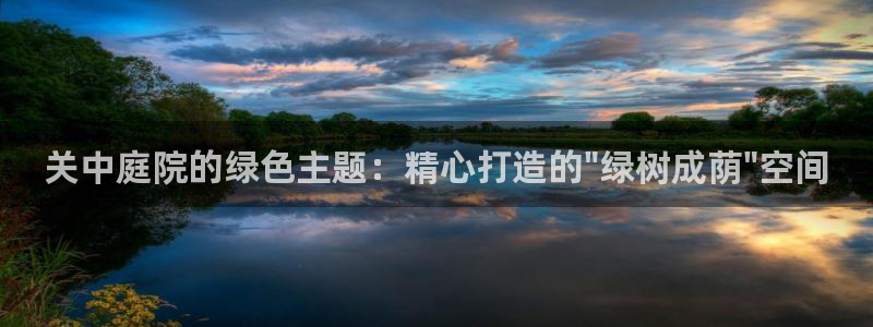 摩根娱乐宝怎么玩