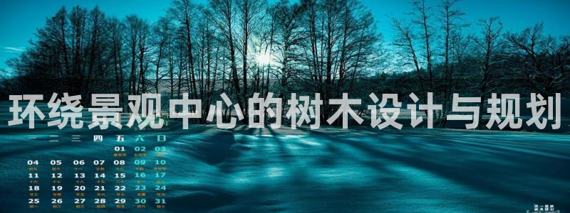 摩根国际娱乐宝书籍