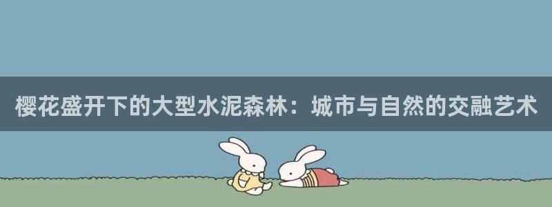 摩根娱乐宝 知道吗