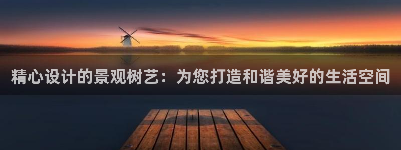 泉州摩根会娱乐