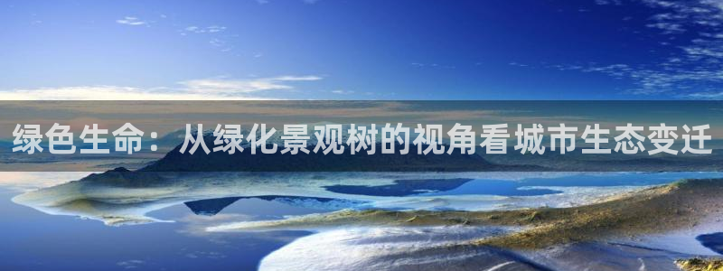 摩根娱乐宝 怎么样
