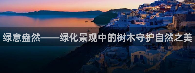 摩根娱乐宝收益怎么样