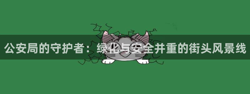 摩根说娱乐