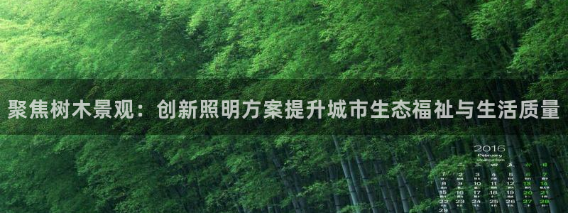 摩根100娱乐会所