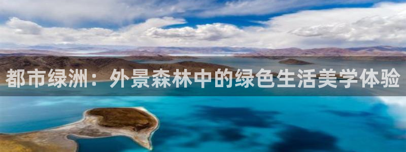 义乌摩根娱乐招聘少爷