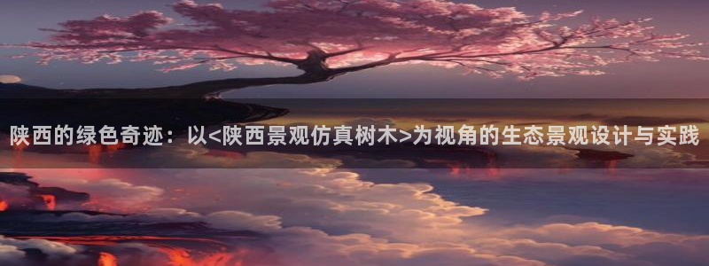 摩根娱乐宝怎么玩