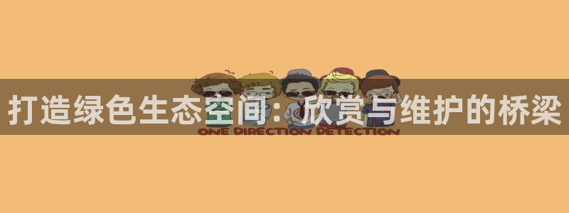 微信里面摩根娱乐宝