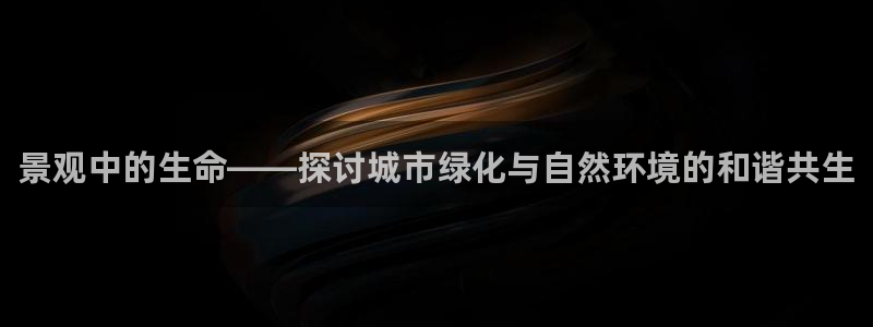 临平摩根娱乐会所地址