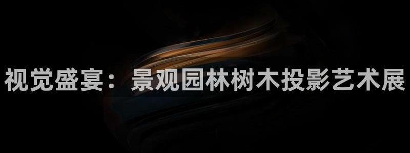 摩根娱乐宝是什么