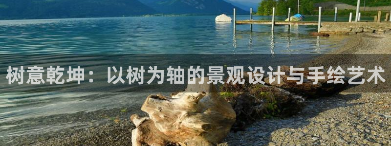 下载摩根国际娱乐宝