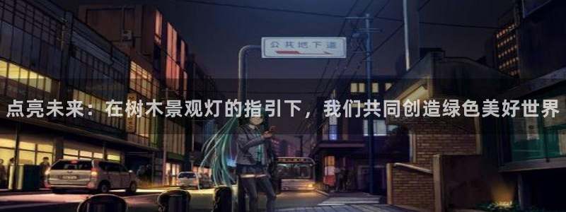 漳州摩根会娱乐