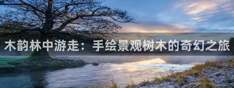 临平摩根娱乐会所电话