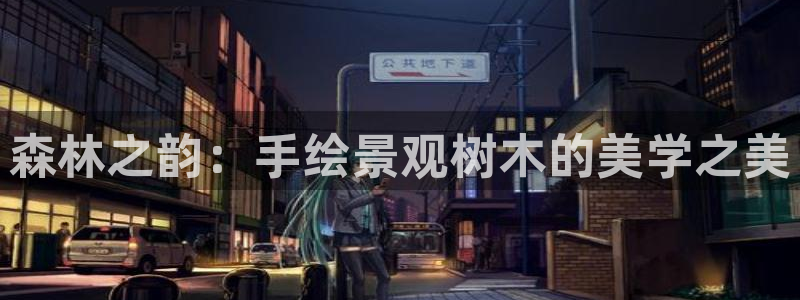 摩根娱乐 c招a商77130