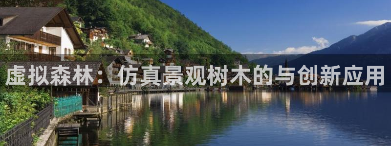 摩根国际娱乐会所