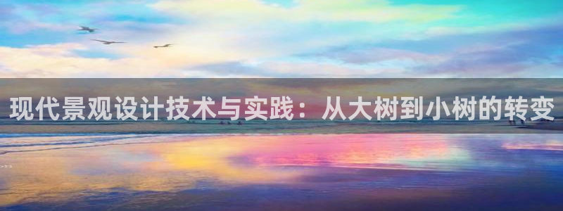 摩根娱乐宝是什么意思