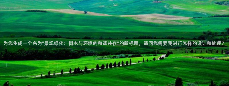 摩根娱乐↑总s管50015