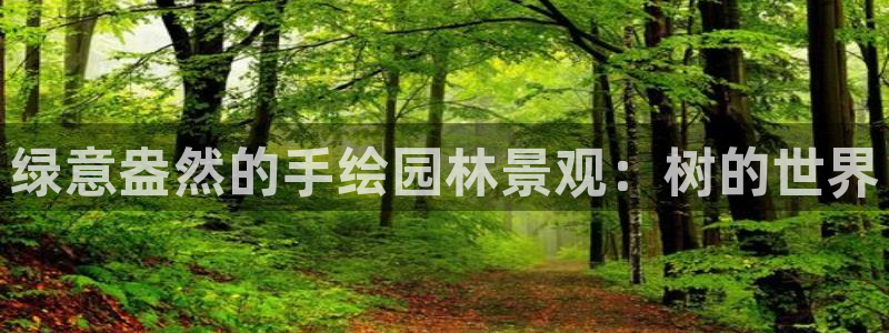 摩根娱乐和摩根国际