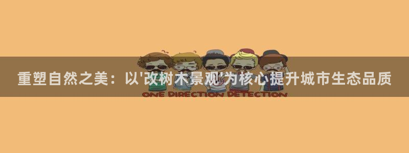 义乌摩根娱乐有限公司