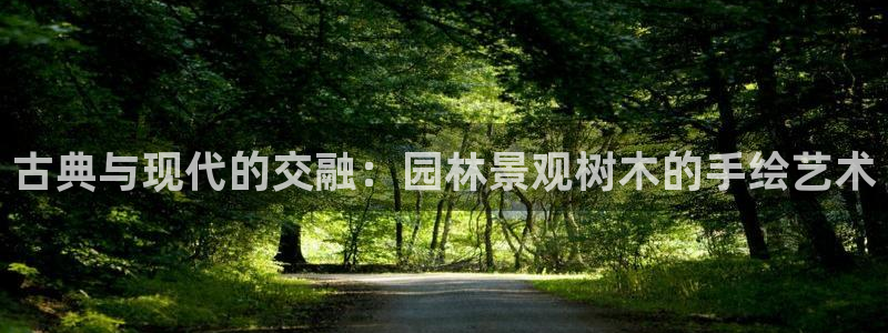 义乌摩根娱乐会所