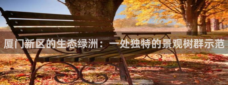 摩根娱乐宝怎样拉下线