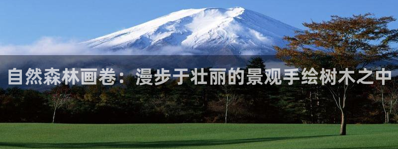 义乌市摩根娱乐会所招聘