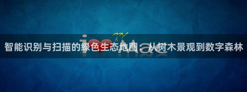 摩根娱乐这个平台怎么样