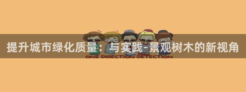 摩根娱乐和摩根国际