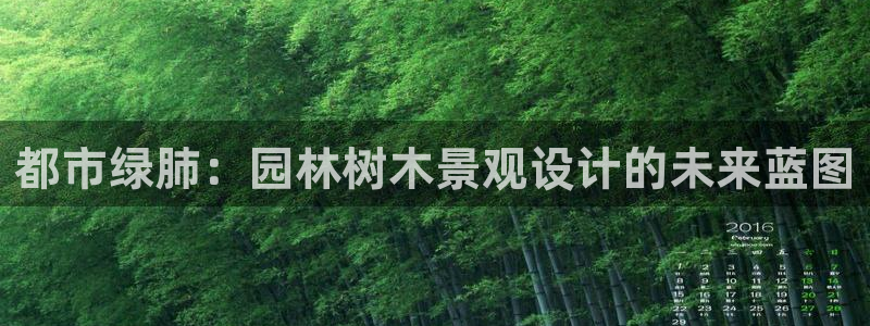 白宫摩根会娱乐有限公司