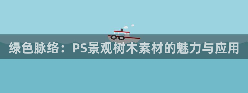 义乌摩根娱乐会所价格