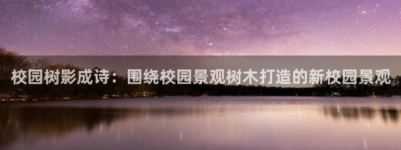 义乌摩根娱乐消费多少