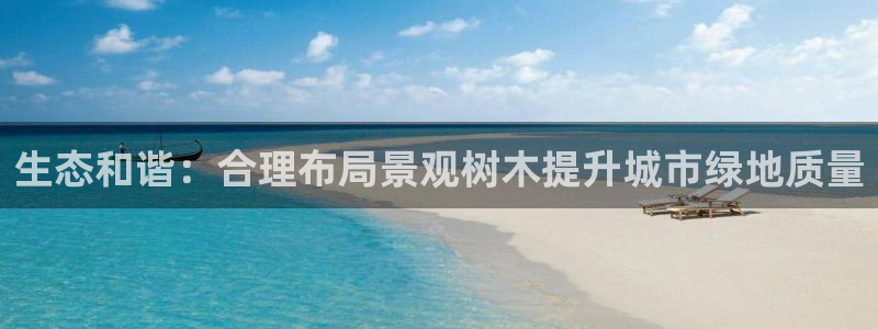 杭州市摩根国际娱乐会所