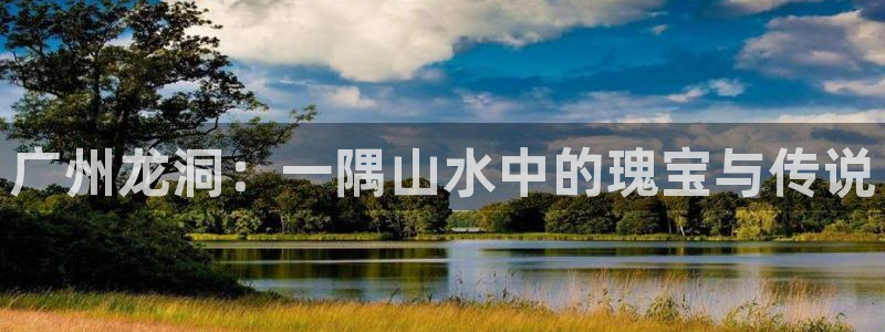 义乌摩根娱乐会所地址