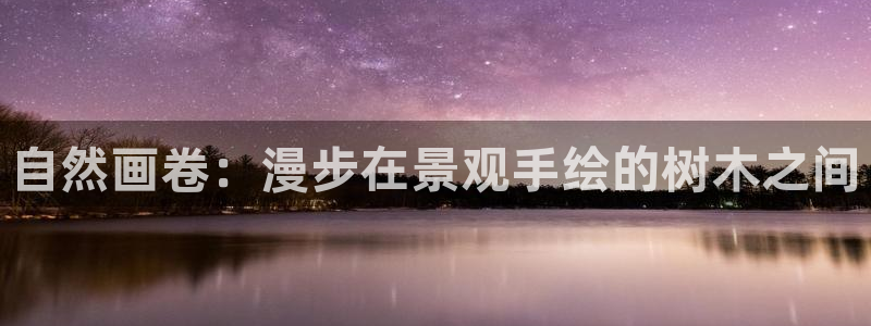 摩根娱乐宝杀单吗