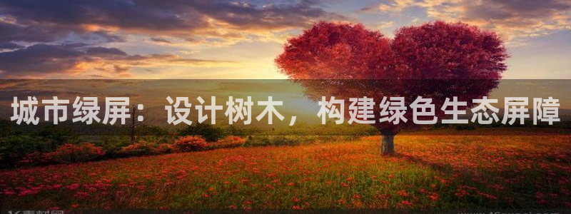 长春拉图摩根娱乐