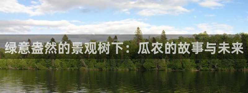 摩根娱乐会所招少爷么