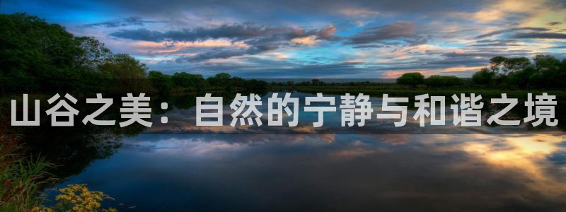 义乌摩根娱乐会所消费