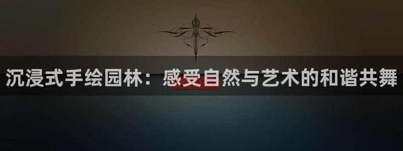 义乌摩根娱乐招聘少爷