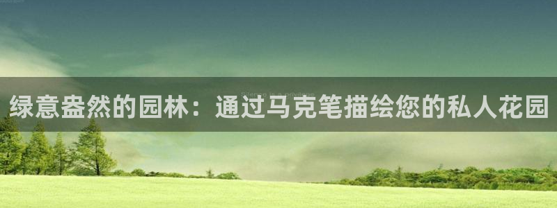 摩根娱乐宝是什么游戏