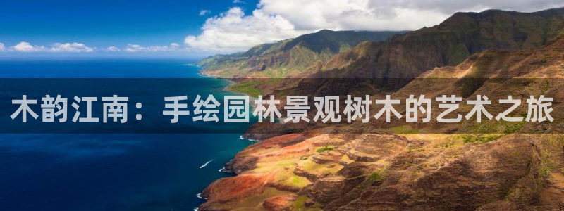摩根娱乐宝进不去