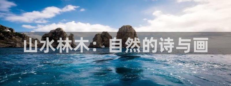 摩根娱乐宝平台