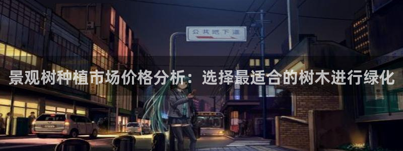 摩根娱乐宝.知道吗