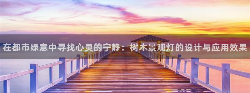 摩根大通旗下娱乐公司