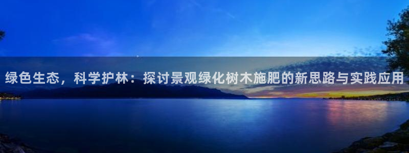 长春拉图摩根附近娱乐